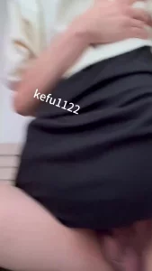 禁处
